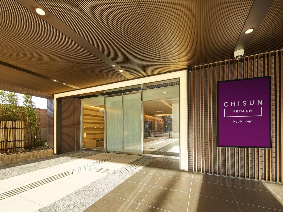 Hotel Chisun Premium Kyoto Kujo Exterior foto