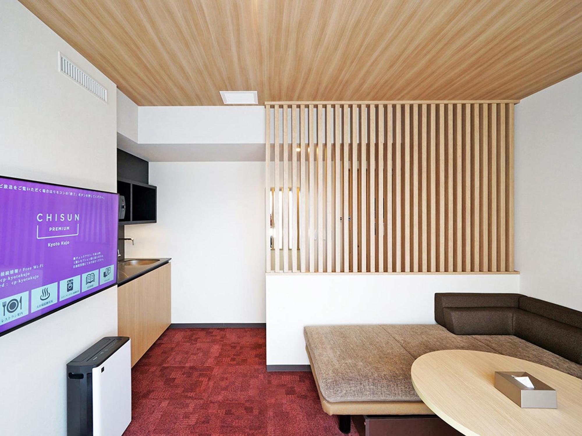 Hotel Chisun Premium Kyoto Kujo Exterior foto