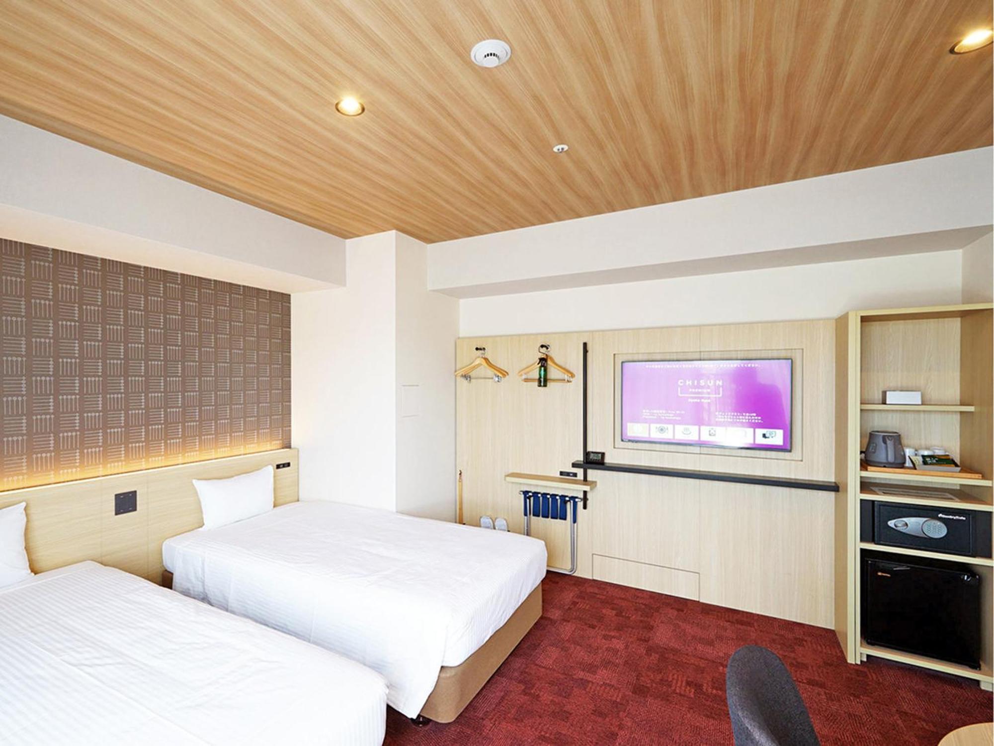 Hotel Chisun Premium Kyoto Kujo Exterior foto