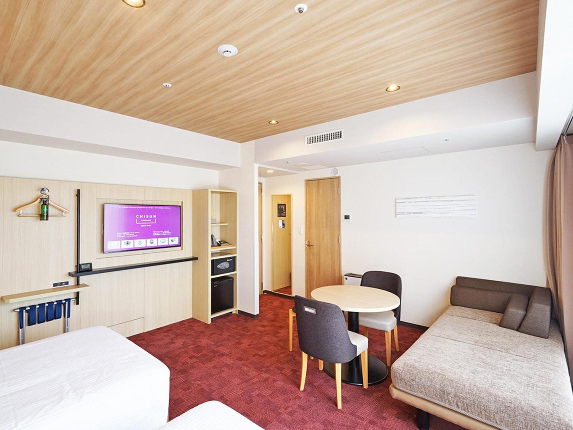 Hotel Chisun Premium Kyoto Kujo Exterior foto