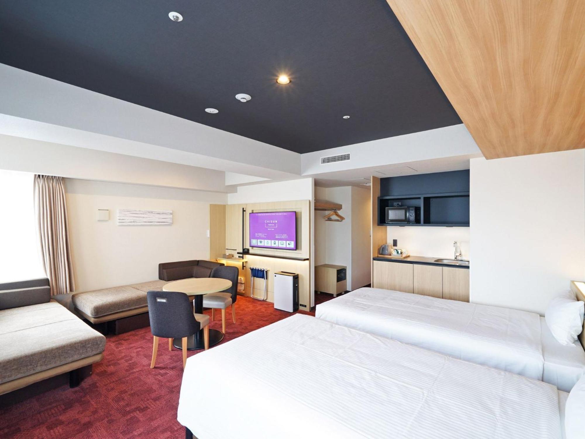 Hotel Chisun Premium Kyoto Kujo Zimmer foto