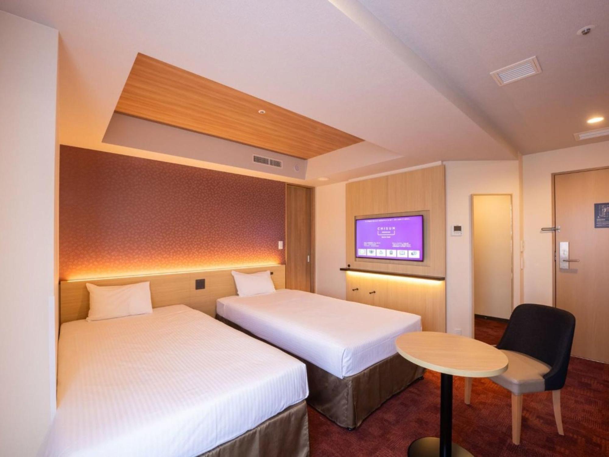 Hotel Chisun Premium Kyoto Kujo Exterior foto